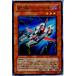 ¨Ǽ{TCG} ͷ SD10-JP011N ٱᥫإӡݥ
