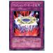 『中古即納』{プレイ用}{TCG}遊戯王 SD16-JP033N マジシャンズ・サークル