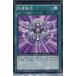 ¨Ǽ{TCG} ͷ DS13-JPL32N ž