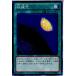¨Ǽ{ץ쥤}{TCG} ͷ DS13-JPL31N ߱