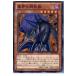 ¨Ǽ{ץ쥤}{TCG} ͷ PR03-JP004N ۳
