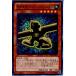 ¨Ǽ{TCG} ͷ LVAL-JP009N ˰仺󥰥ե󥯥(20131116)