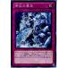 ¨Ǽ{TCG} ͷ LVAL-JP077N 벦(20131116)