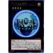 ¨Ǽ{TCG} ͷ LVAL-JP082R No.36 ˰仺-Ķإե=ҥ塼(20131116)