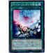 ¨Ǽ{TCG} ͷ PRIO-JP061N ƥեȤβ(20140215)