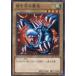 ¨Ǽ{TCG} ͷ 15AY-JPA10N ֤ε(20140308)