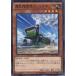 �����¨Ǽ��{TCG} ͷ���� CPL1-JP036N ͦ�����ؼ֥֥쥤�֥ݥå�(20140517)
