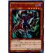 �w���Ñ��[�x{TCG} �V�Y�� SD27-JP010N E�EHERO �l�N���_�[�N�}��(20140621)
