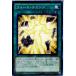 �����¨Ǽ��{TCG} ͷ���� SD27-JP019N �ե����ࡦ������(20140621)
