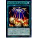 �����¨Ǽ��{TCG} ͷ���� SPRG-JP054N ��������åɡ��ƥ�ڥ���(20140809)