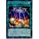 �����¨Ǽ��{�ץ쥤��}{TCG} ͷ���� SPRG-JP054NP ��������åɡ��ƥ�ڥ���(20140809)