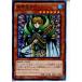 ¨Ǽ{TCG} ͷ 15AX-JPM25MR ٥(20150110)