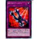 ¨Ǽ{TCG} ͷ 15AX-JPM50MR դ֡(20150110)