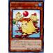 �����¨Ǽ��{�ץ쥤��}{TCG} ͷ���� CROS-JP037NR �ץ����(20150214)
