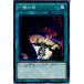 ¨Ǽ{TCG} ͷ CORE-JP064N 쵳(20150425)
