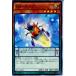 ¨Ǽ{TCG} ͷ SHVI-JP005N EMۥ륯(20160109)