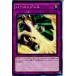 ¨Ǽ{TCG} ͷ SR02-JP037N Сȥ֥쥹(20160206)