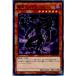 �����¨Ǽ��{TCG} ͷ���� PP18-JP001N ���륢�󥰥ޡ���(20151219)