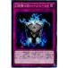 ¨Ǽ{TCG} ͷ PP18-JP017N Ƶĥȥࡦ(20151219)
