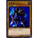 �����¨Ǽ��{TCG} ͷ���� SDMY-JP013N �Ź����Υ�����(20160618)