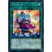 ¨Ǽ{TCG}ͷ SPFE-JP024NP ȥݥå(20161112)