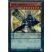 �����¨Ǽ��{TCG} ͷ���� DBLE-JP001NP ˡ�����ѻ�(20161126)