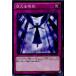 ¨Ǽ{TCG} ͷ PP19-JP020N ŷȹ(20161217)