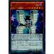 ¨Ǽ{TCG}ͷ MACR-JP004N EM桼(20170114)