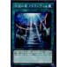 ¨Ǽ{TCG} ͷ DP18-JP021N  ȥƥ(20170603)