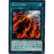�����¨Ǽ��{TCG} ͷ���� EXFO-JP052N ŷ�Ф�ϴ��(20171014)