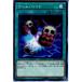 ¨Ǽ{TCG} ͷ DP19-JP050N ࡦ٥(20171111)