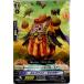 ¨Ǽ{ץ쥤}{TCG} 󥬡 BT03/048C եȡ㥰顼(20130701)