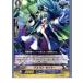 ¨Ǽ{TCG} 󥬡 BT11/102C ޥץ顼(20130701)