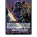 『中古即納』{TCG}ヴァンガード EB04/007RR ツイン・ブレーダー(20130701)