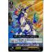 『中古即納』{プレイ用}{TCG}ヴァンガード KAD3/005 スターライト・ユニコーン(20130701)