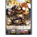 『中古即納』{TCG}ヴァンガード TD09/002 弾幕の抹消者 シオン(20130701)