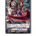 ¨Ǽ{TCG} 󥬡 BT12/066C 顦⡼