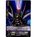 ¨Ǽ{TCG} 󥬡 BT13/073C  쥤ɥ(20130913)