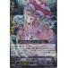 ¨Ǽ{TCG}󥬡 EB10/007W RR Duo « (20140321)