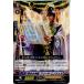 ¨Ǽ{TCG} 󥬡 EB12/026C ο ץ꡼󥸥(20140620)