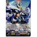 『中古即納』{TCG}ヴァンガード G-TD02/002 青天の騎士 アルトマイル(※光なし)(20141121)