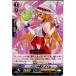 『中古即納』{TCG}ヴァンガード G-BT04/075C メロンの魔女 タイム(20150828)