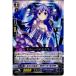 ¨Ǽ{TCG} 󥬡 G-CB03/030C 㥤ͥ饰 ץ(20160624)