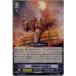 ¨Ǽ{TCG} 󥬡 G-CB04/028C Ĳ̵Ԥλʼ(20160930)