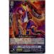 ¨Ǽ{TCG} 󥬡 G-CB04/030C ᥤǥ (20160930)