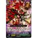 �����¨Ǽ��{TCG} �����󥬡��� G-EB02/066C �ݥ��󥻥����βֲ��� ����ͥ�(20171208)