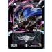 ¨Ǽ{ץ쥤}{TCG} ǥ奨 DMR05 24m/110R ̤αƥåޥ(20130801)