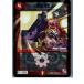 ¨Ǽ{ץ쥤}{TCG} ǥ奨 DMR05 62m/110U ɱ⥨(20130801)