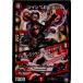 �����¨Ǽ��{TCG} �ǥ奨�� DMRP05 8/93VR �ĥ��� LES �ݡ���/�֥ߥ塼���å���������������!!!��(20180331)