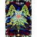 �����¨Ǽ��{TCG} �ǥ奨�� DMRP05 65/93C ���ǥκۥ�(20180331)